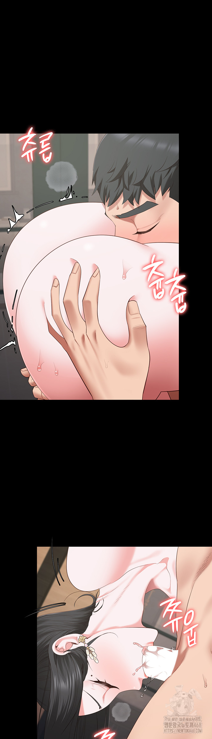 The Bear Girl Raw Chapter 100 - Page 38