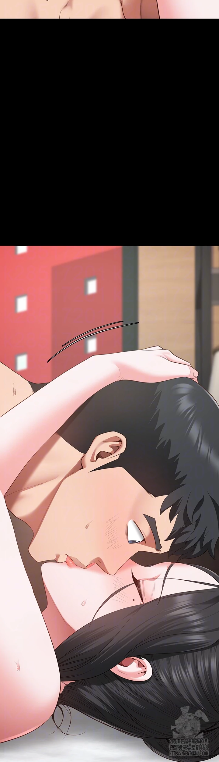 The Bear Girl Raw Chapter 100 - Page 5