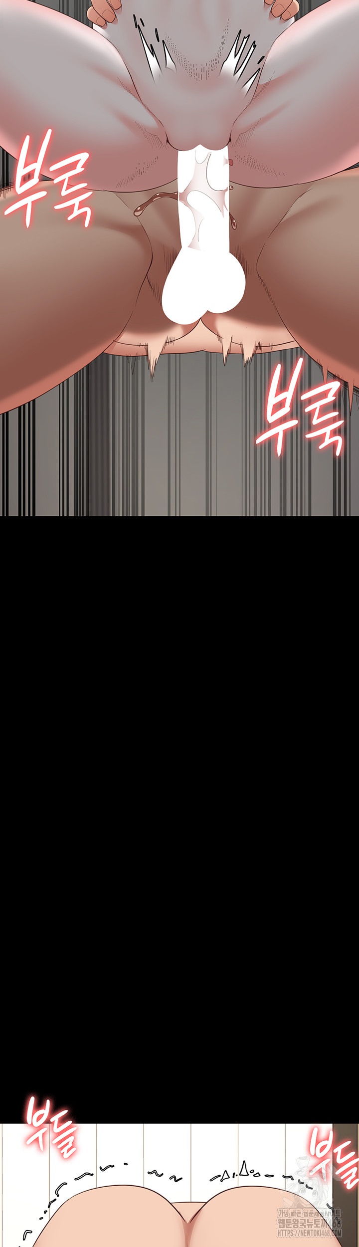 The Bear Girl Raw Chapter 100 - Page 54