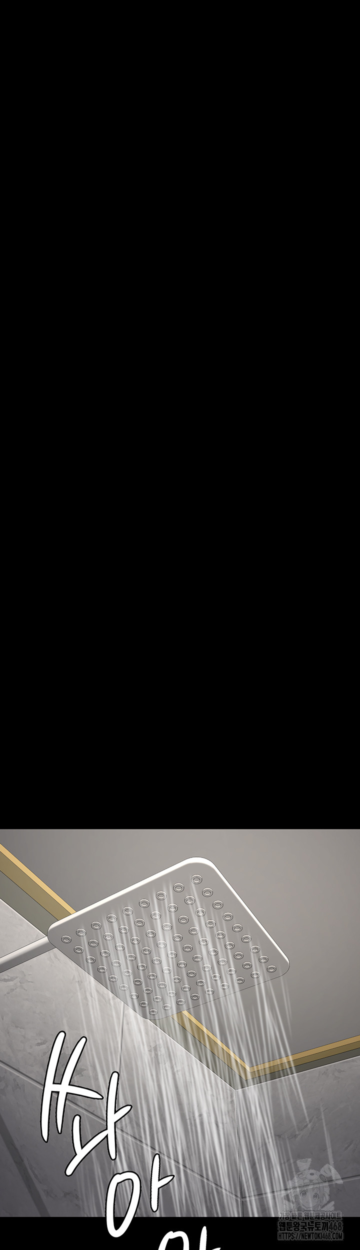 The Bear Girl Raw Chapter 100 - Page 59