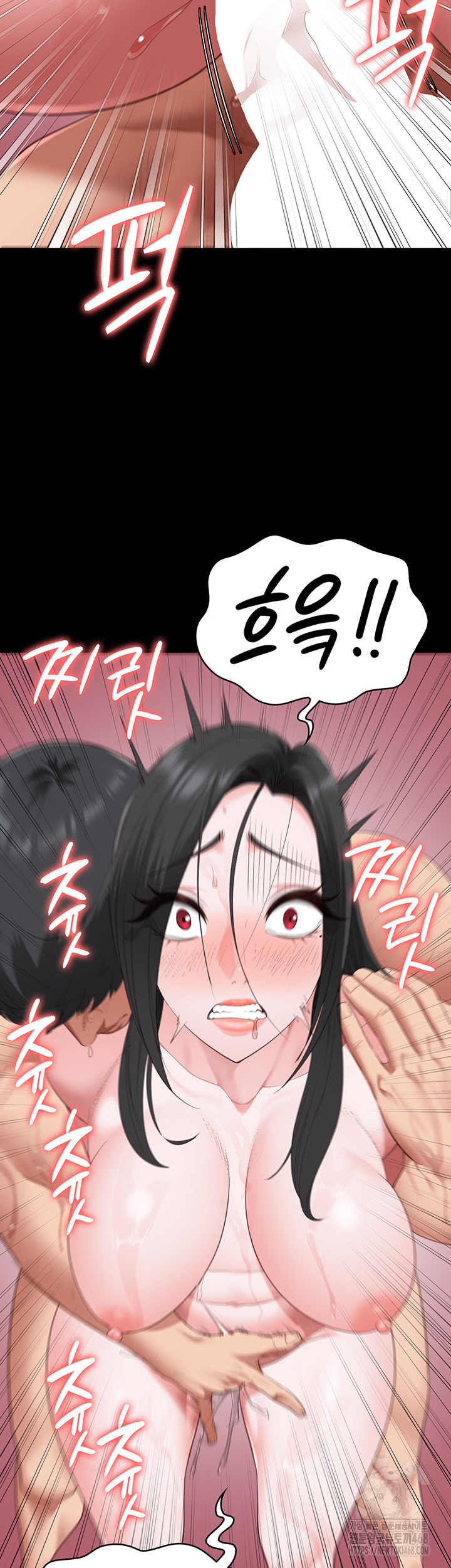 The Bear Girl Raw Chapter 101 - Page 22