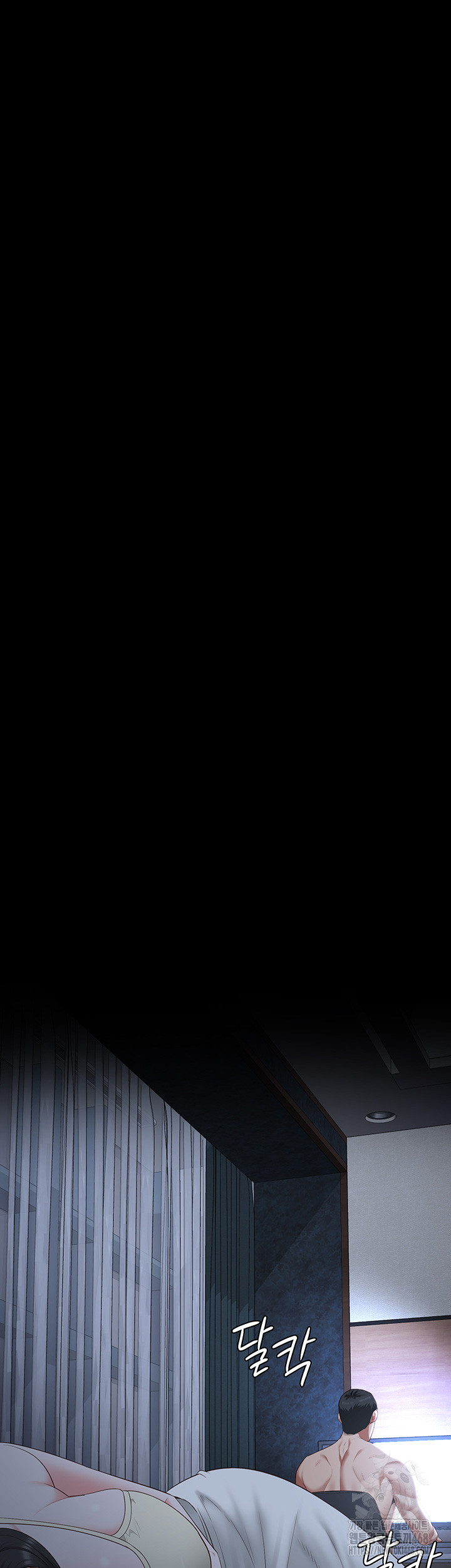 The Bear Girl Raw Chapter 101 - Page 45