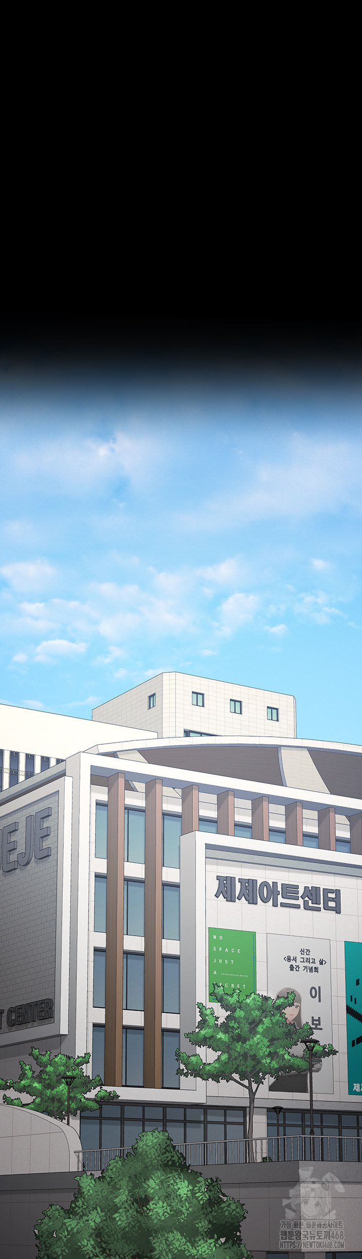 The Bear Girl Raw Chapter 102 - Page 18