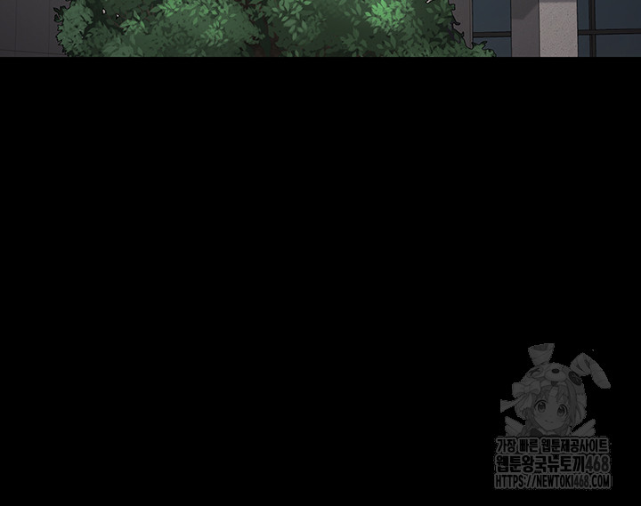 The Bear Girl Raw Chapter 102 - Page 19