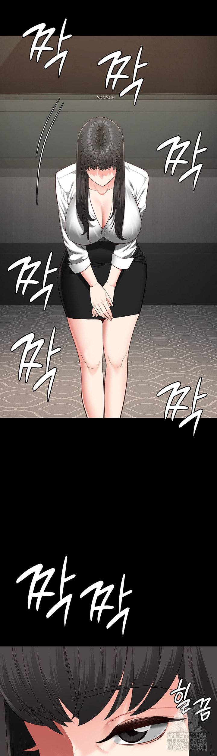 The Bear Girl Raw Chapter 102 - Page 44