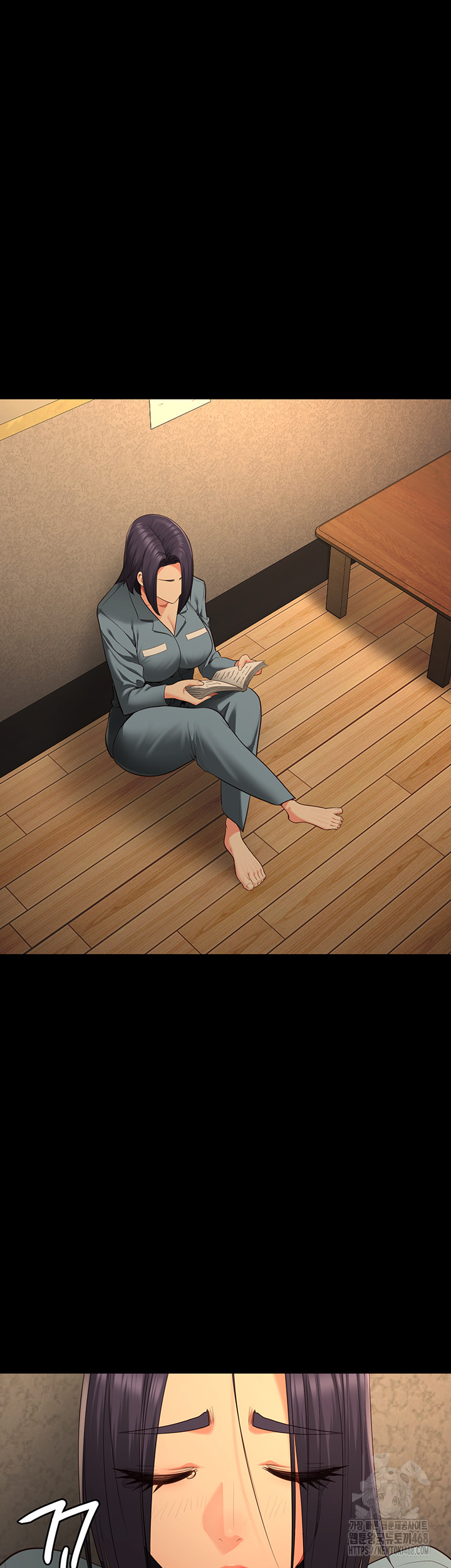 The Bear Girl Raw Chapter 102 - Page 49