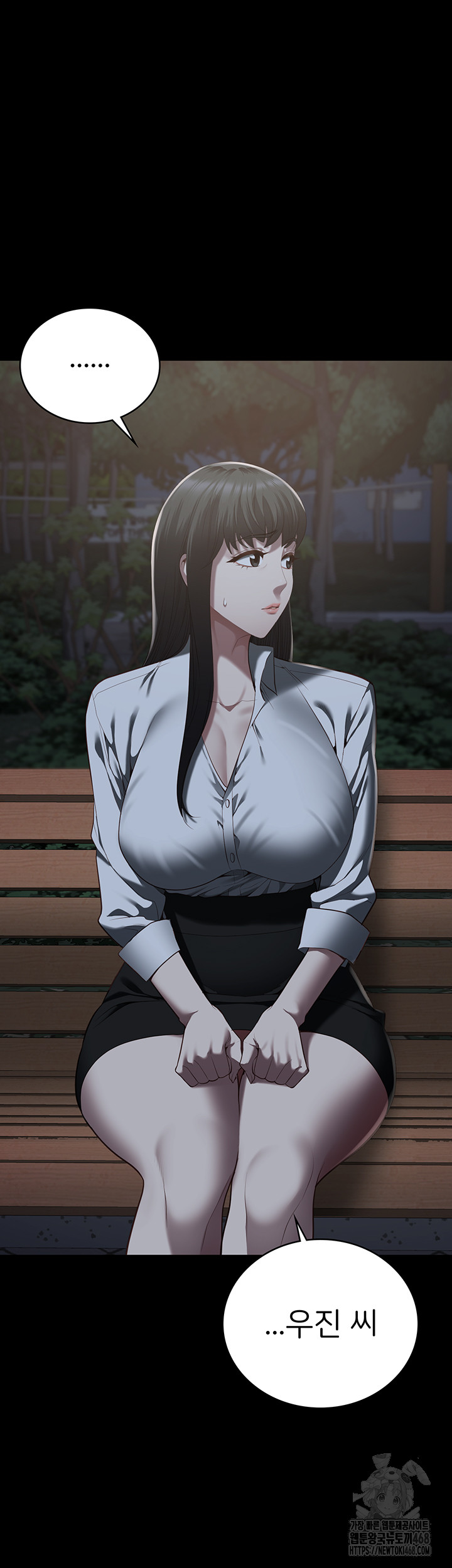 The Bear Girl Raw Chapter 102 - Page 63