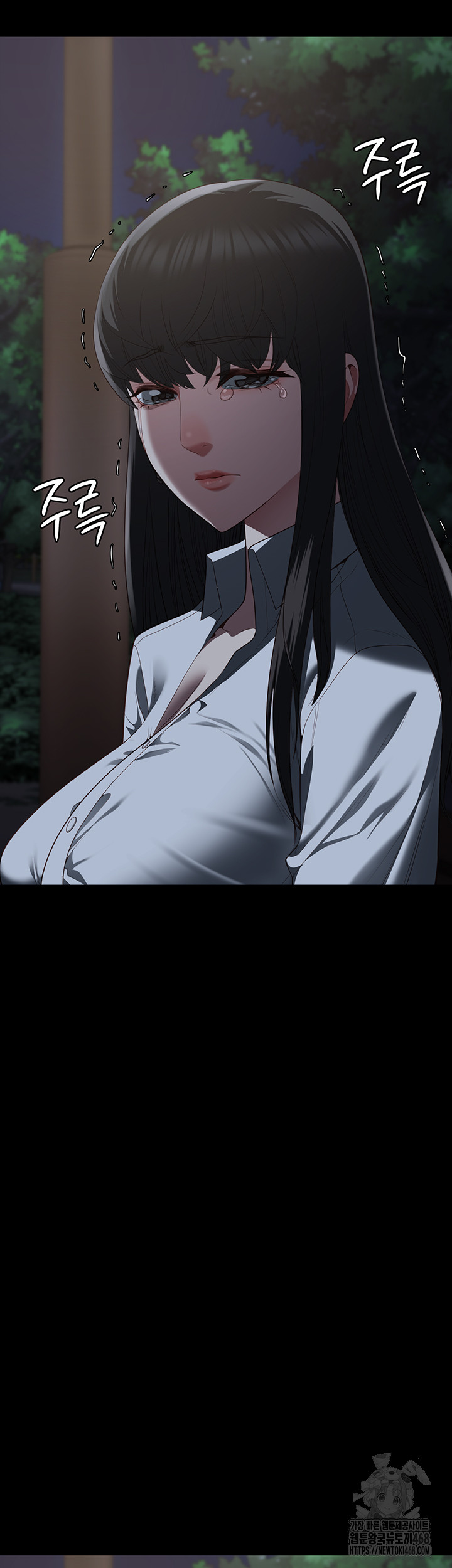 The Bear Girl Raw Chapter 102 - Page 72