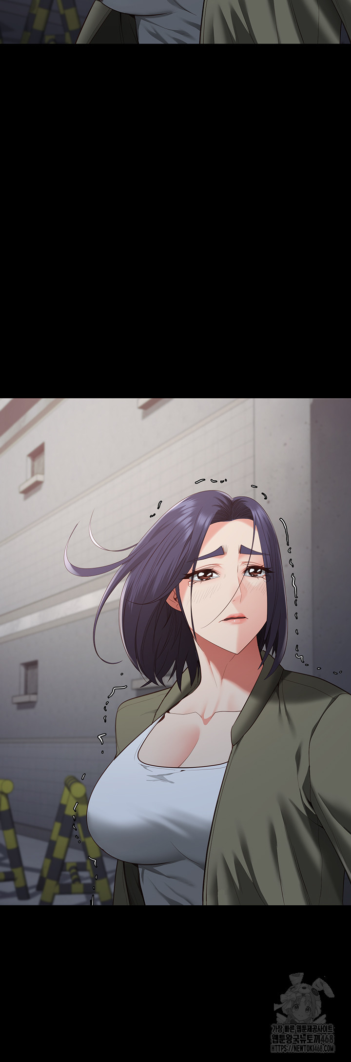 The Bear Girl Raw Chapter 103 - Page 67