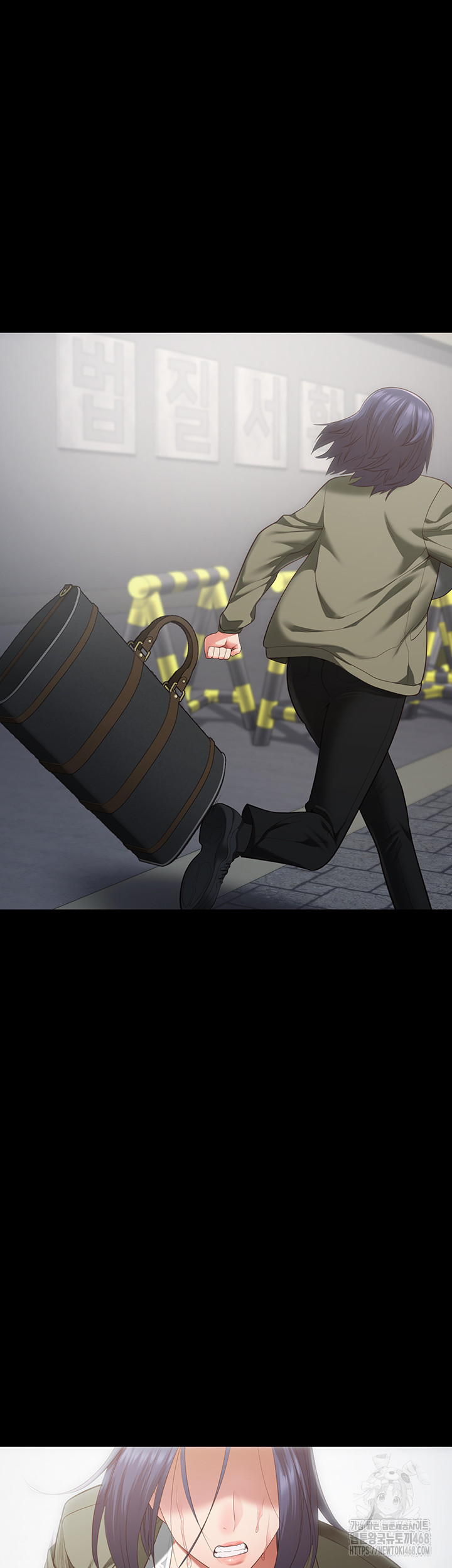 The Bear Girl Raw Chapter 103 - Page 68