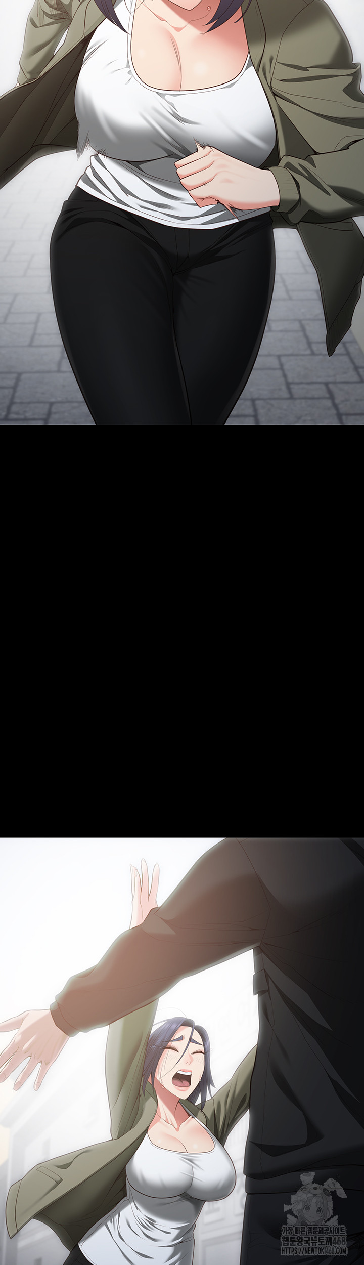 The Bear Girl Raw Chapter 103 - Page 69