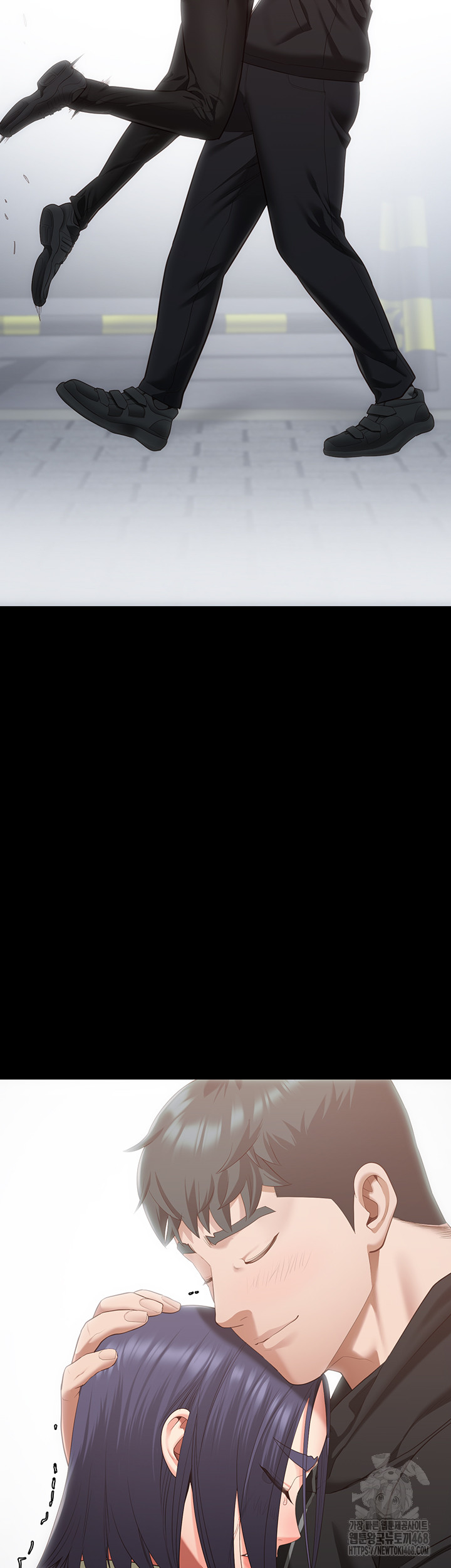 The Bear Girl Raw Chapter 103 - Page 71