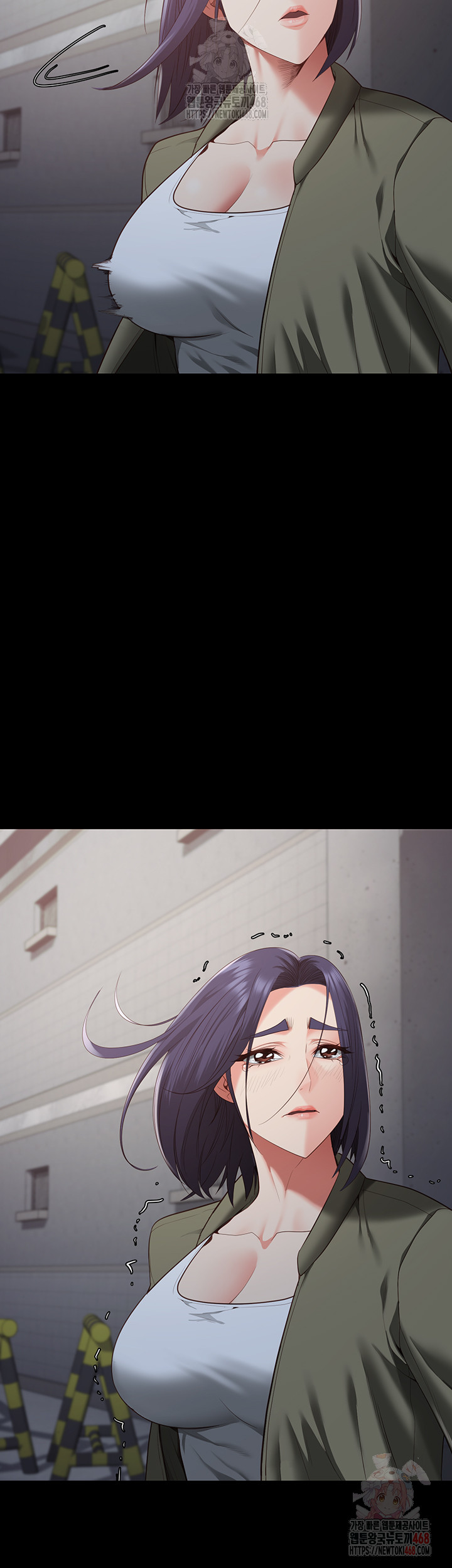 The Bear Girl Raw Chapter 104 - Page 2