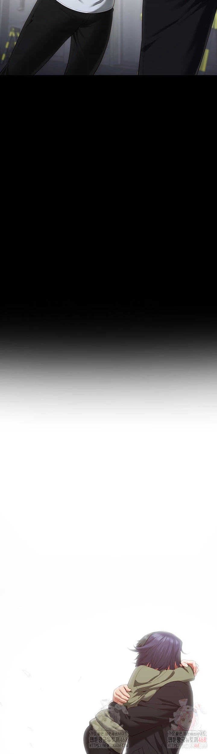 The Bear Girl Raw Chapter 104 - Page 6