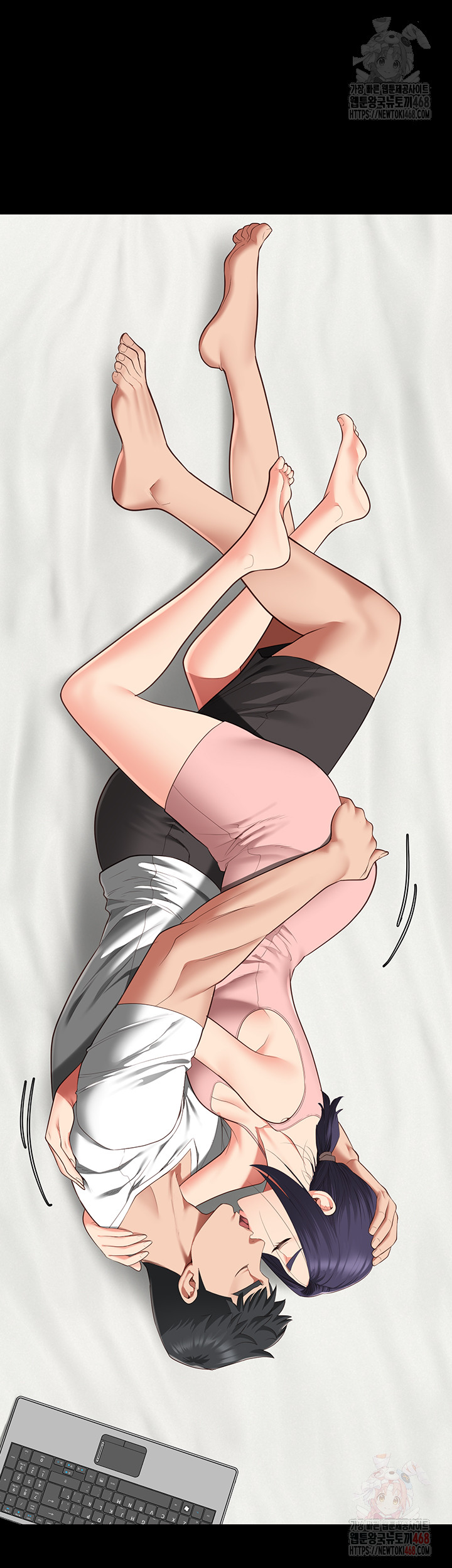 The Bear Girl Raw Chapter 104 - Page 81