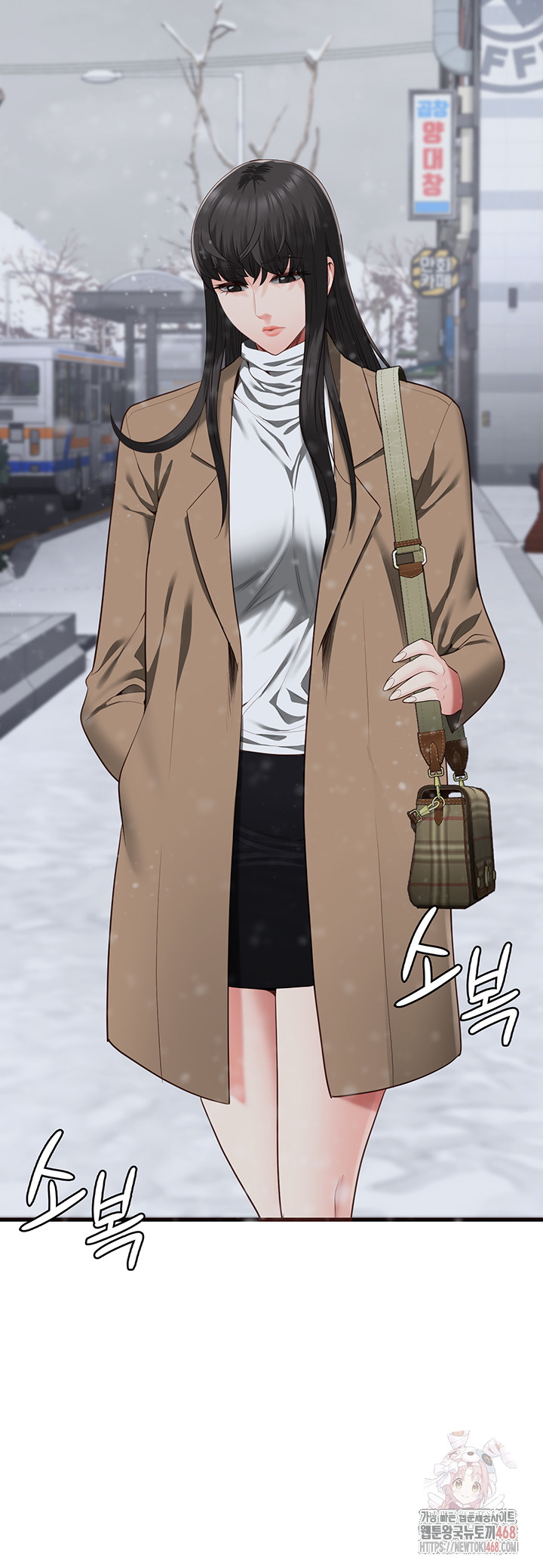 The Bear Girl Raw Chapter 104 - Page 85