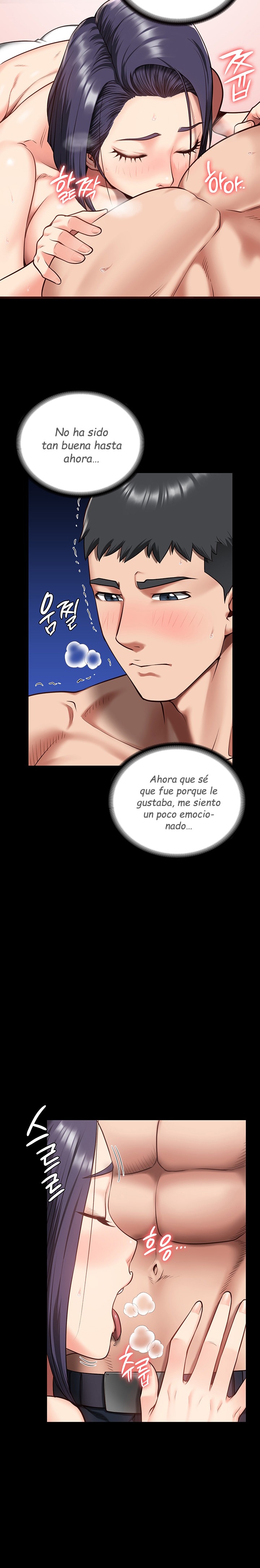 The Bear Girl Raw Chapter 11 - Page 10