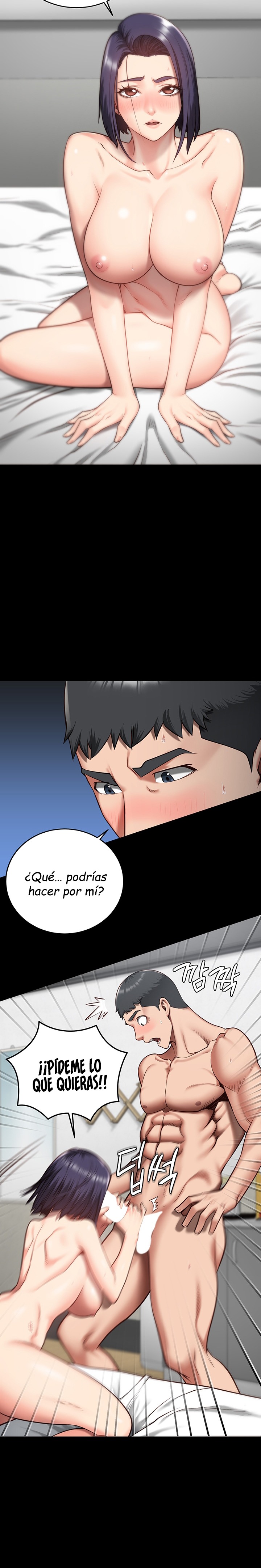 The Bear Girl Raw Chapter 11 - Page 25