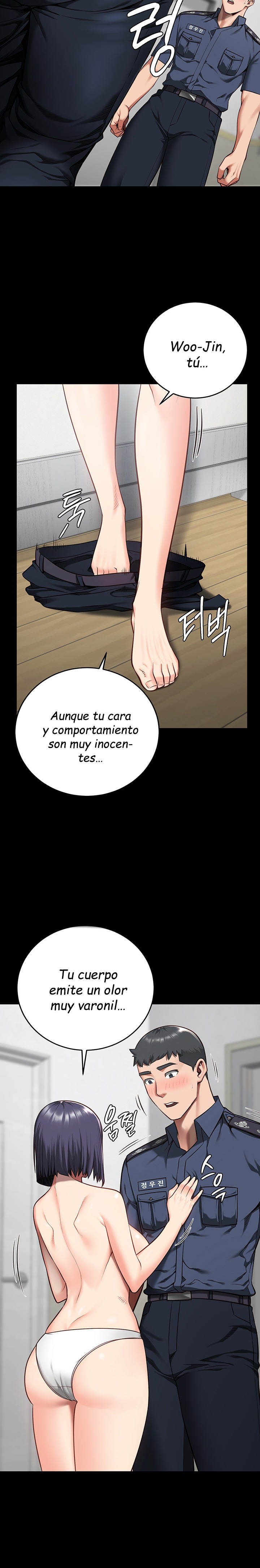 The Bear Girl Raw Chapter 11 - Page 7