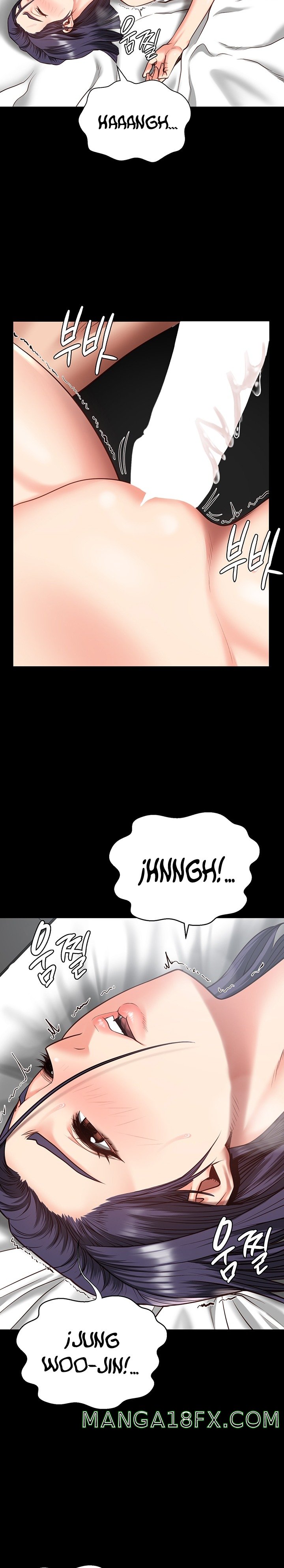 The Bear Girl Raw Chapter 12 - Page 15