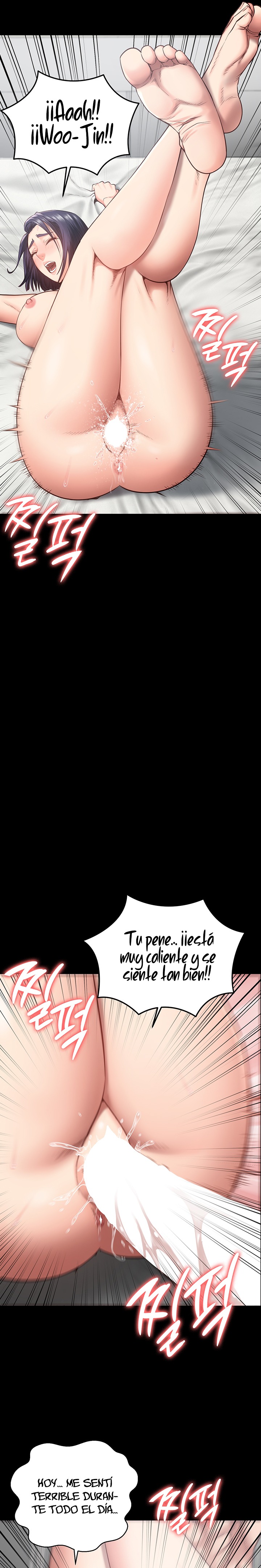 The Bear Girl Raw Chapter 12 - Page 26