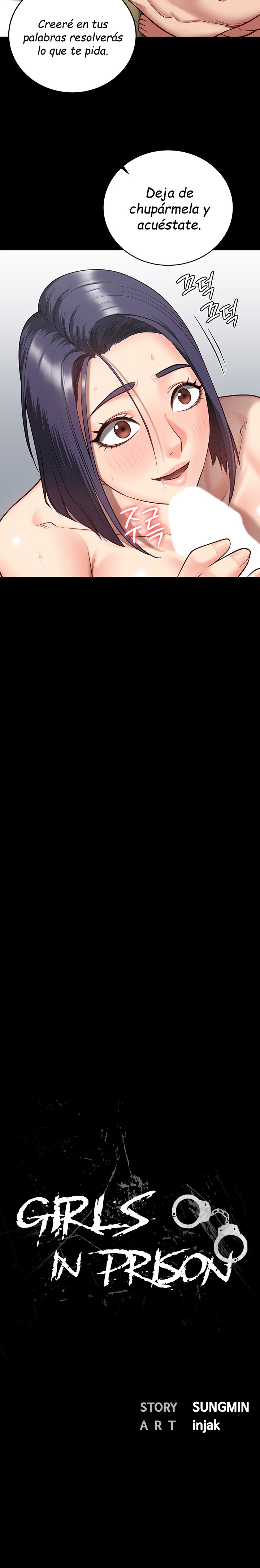 The Bear Girl Raw Chapter 12 - Page 4