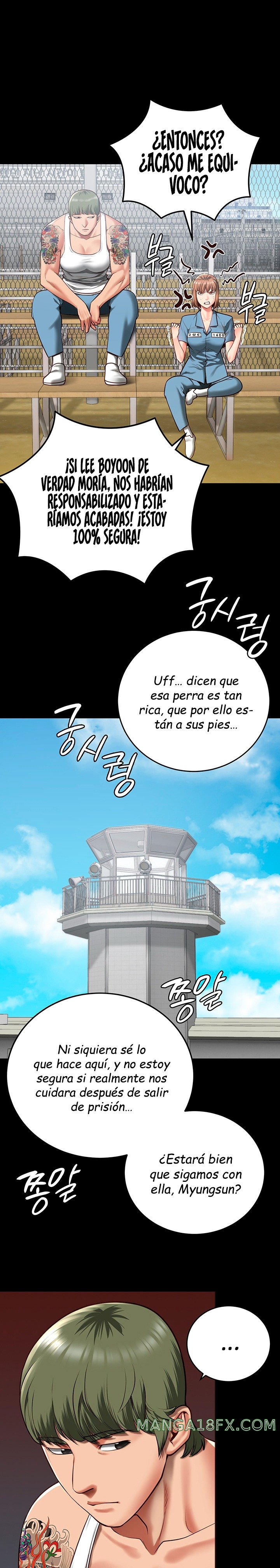 The Bear Girl Raw Chapter 13 - Page 23