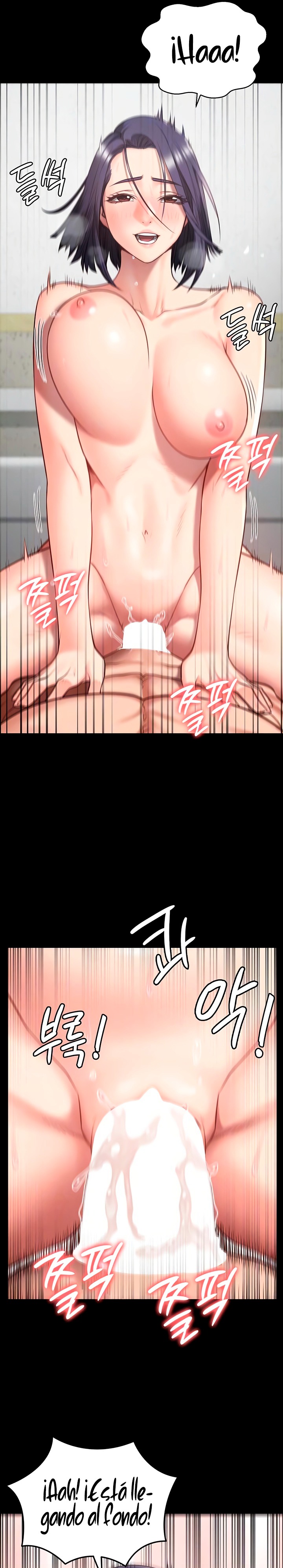 The Bear Girl Raw Chapter 13 - Page 5