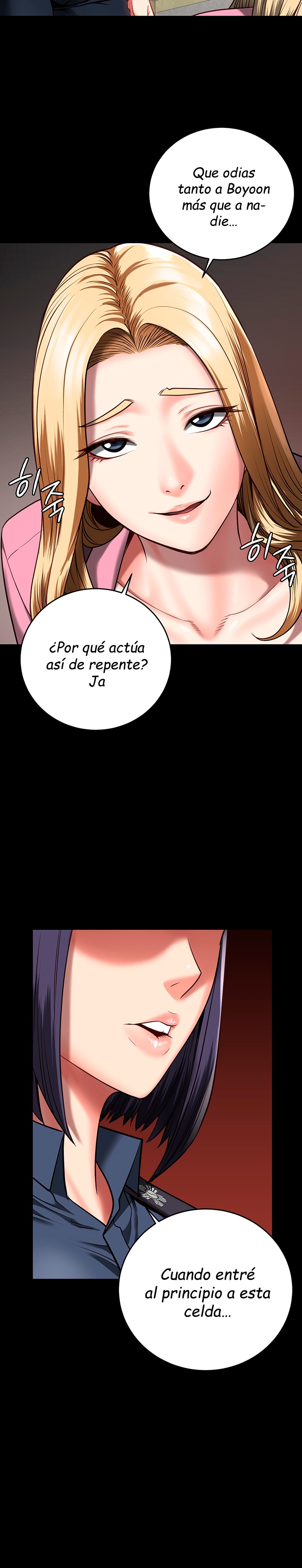 The Bear Girl Raw Chapter 14 - Page 19