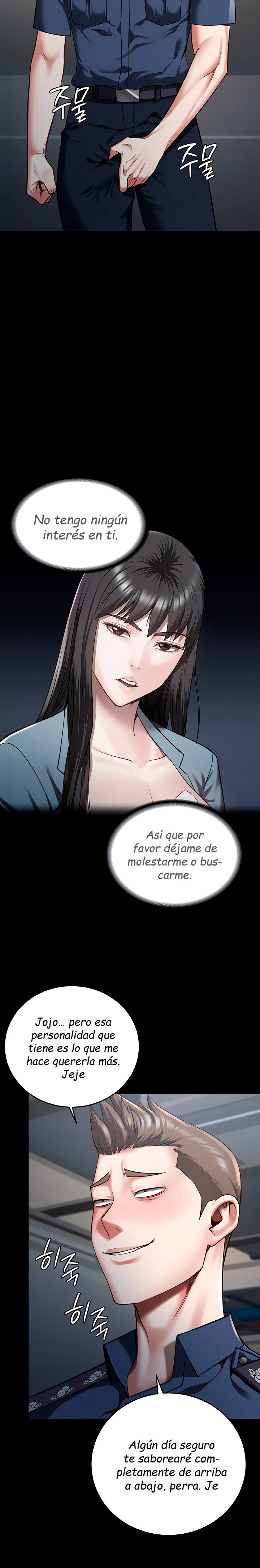 The Bear Girl Raw Chapter 16 - Page 3