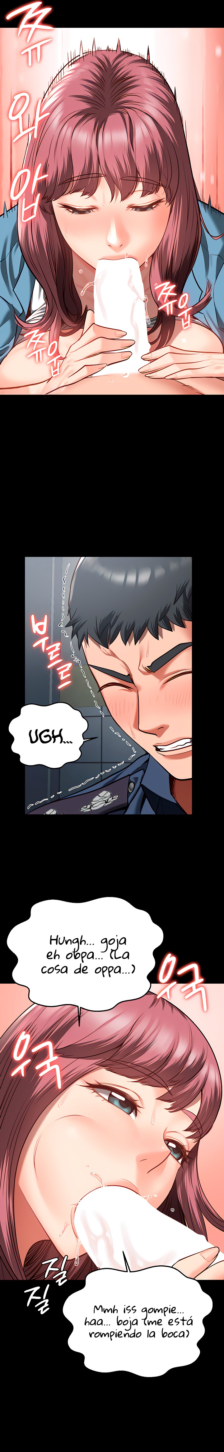 The Bear Girl Raw Chapter 16 - Page 7