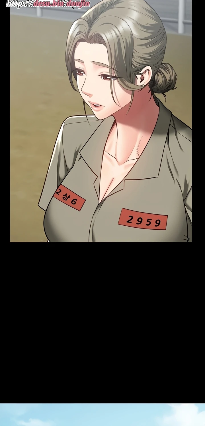 The Bear Girl Raw Chapter 18 - Page 34