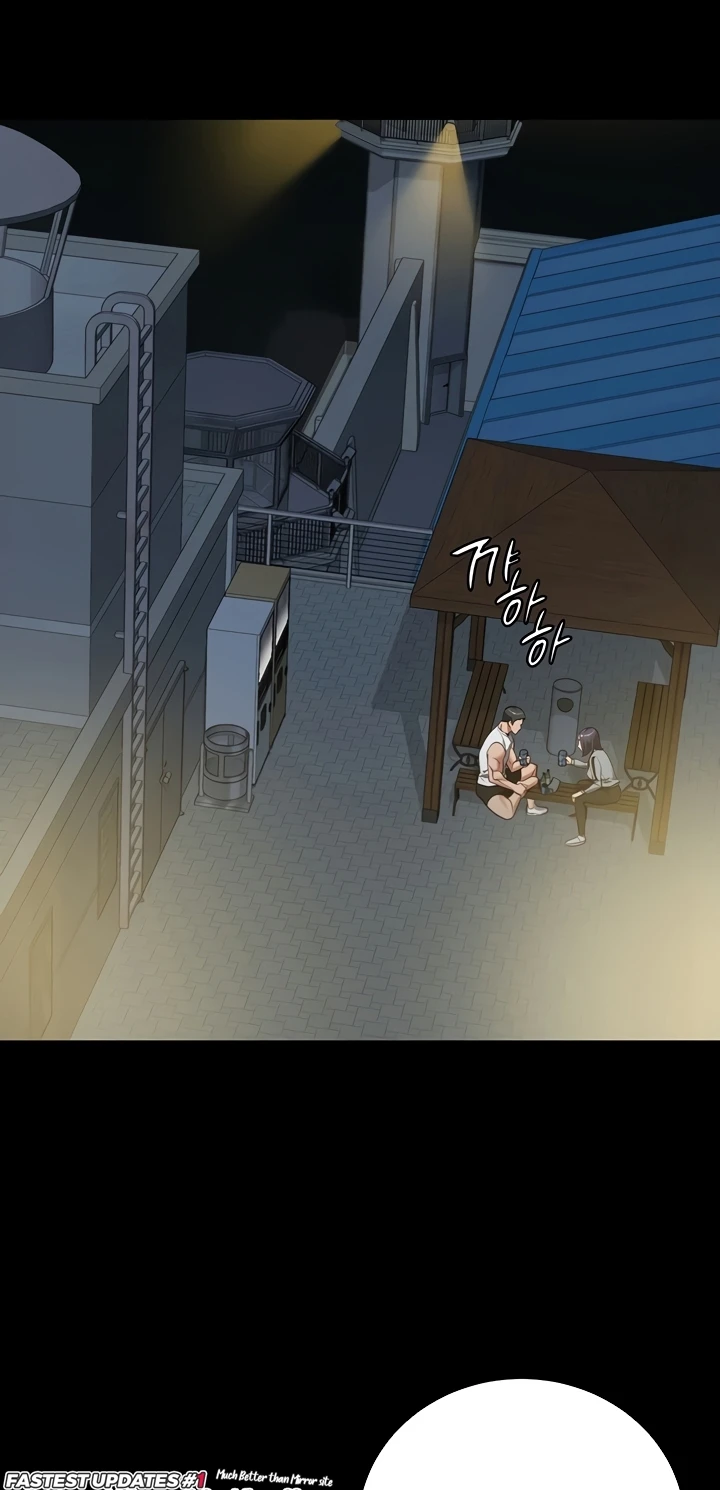 The Bear Girl Raw Chapter 18 - Page 49