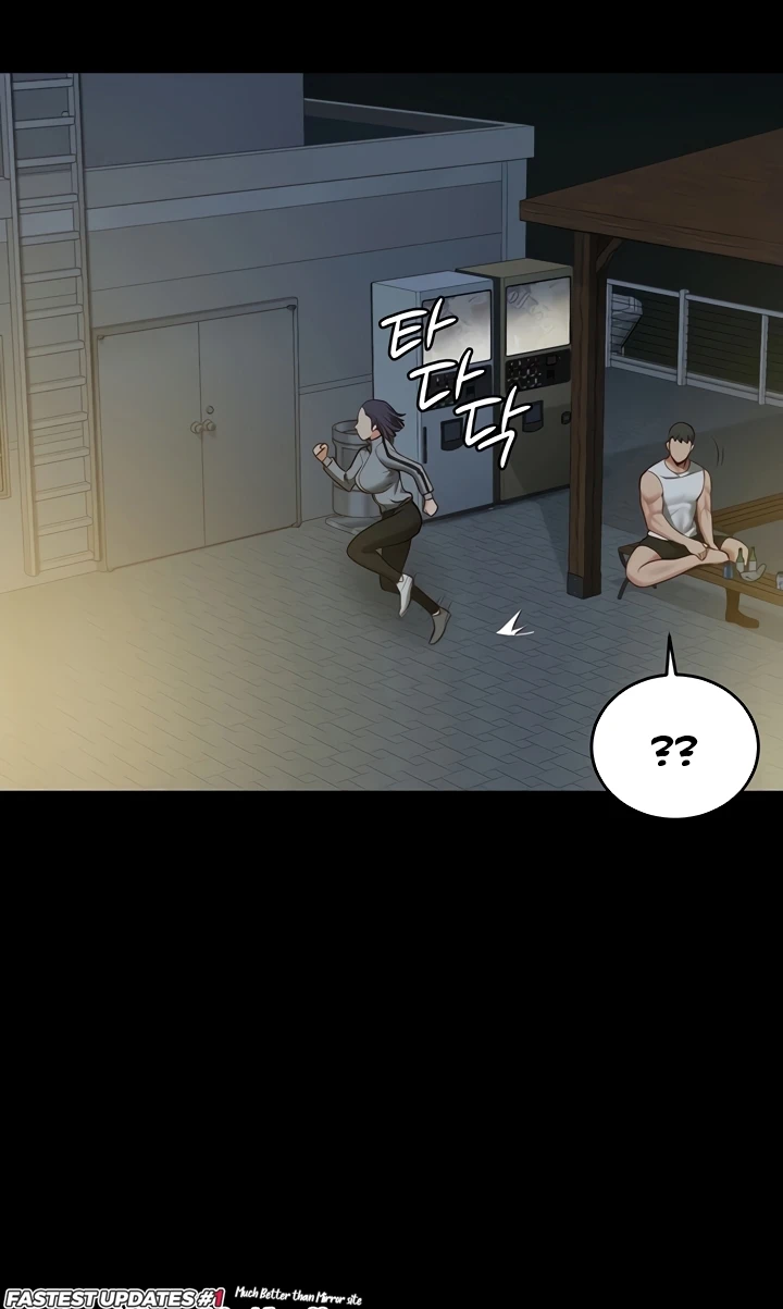 The Bear Girl Raw Chapter 18 - Page 59