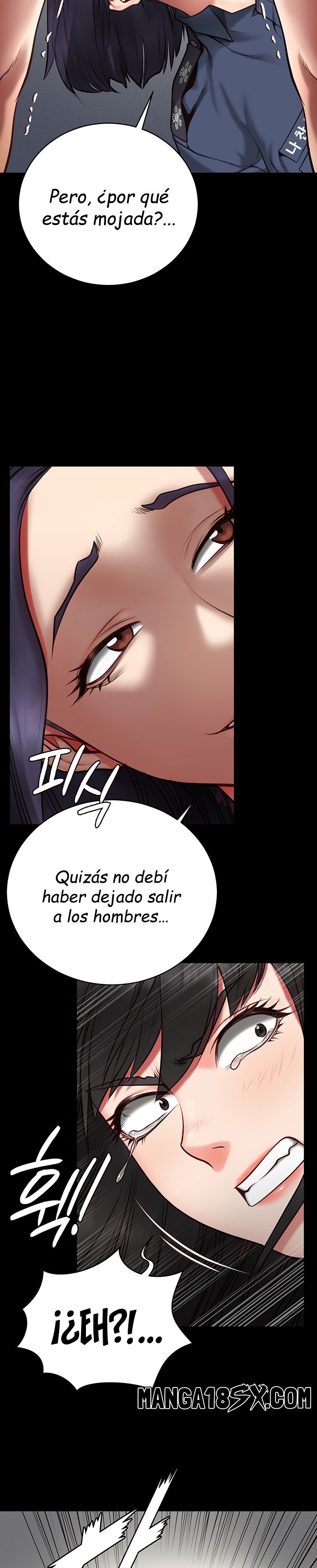 The Bear Girl Raw Chapter 2 - Page 15