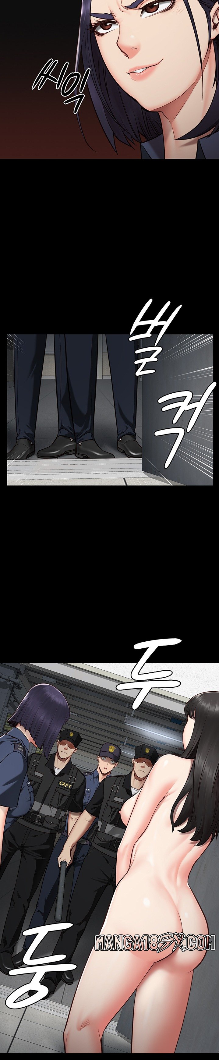 The Bear Girl Raw Chapter 2 - Page 3