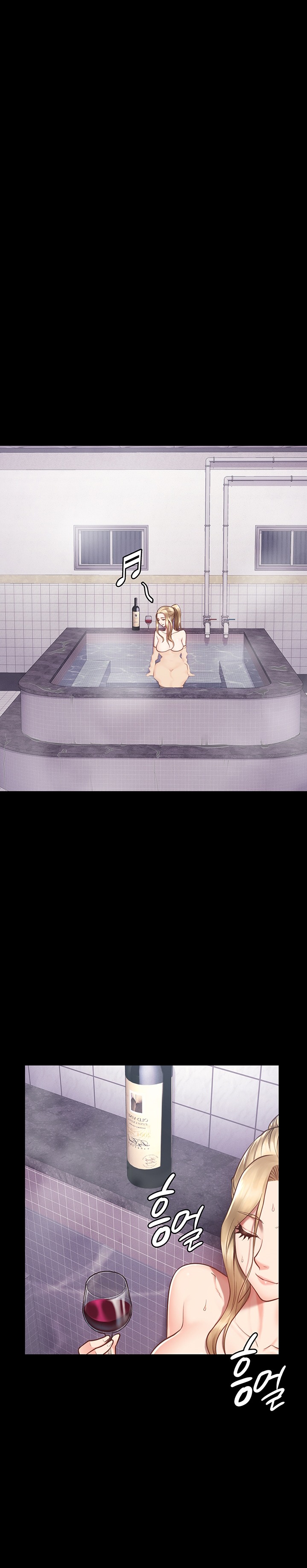 The Bear Girl Raw Chapter 2 - Page 33