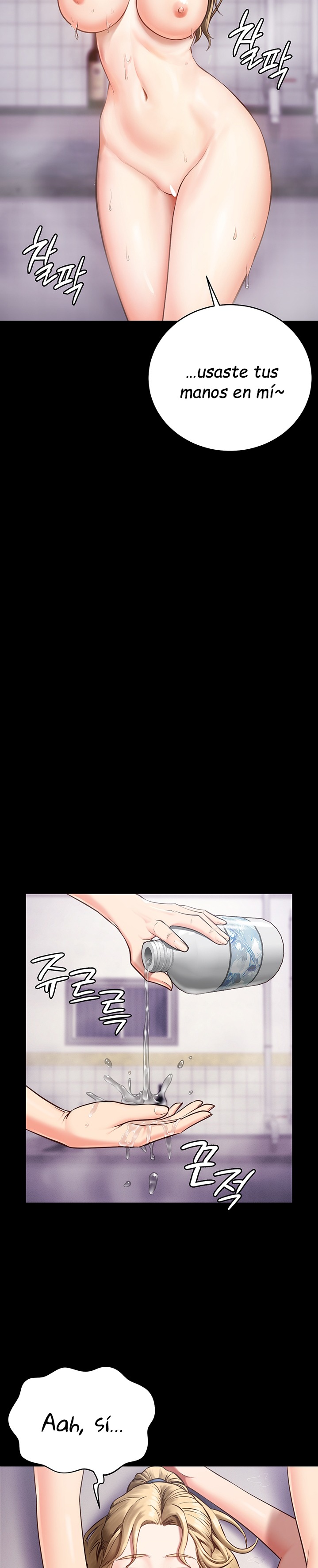 The Bear Girl Raw Chapter 2 - Page 36