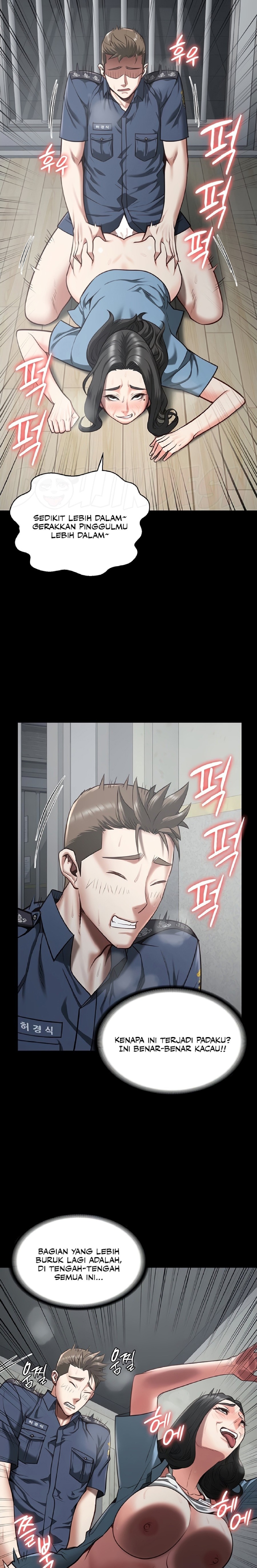 The Bear Girl Raw Chapter 21 - Page 14