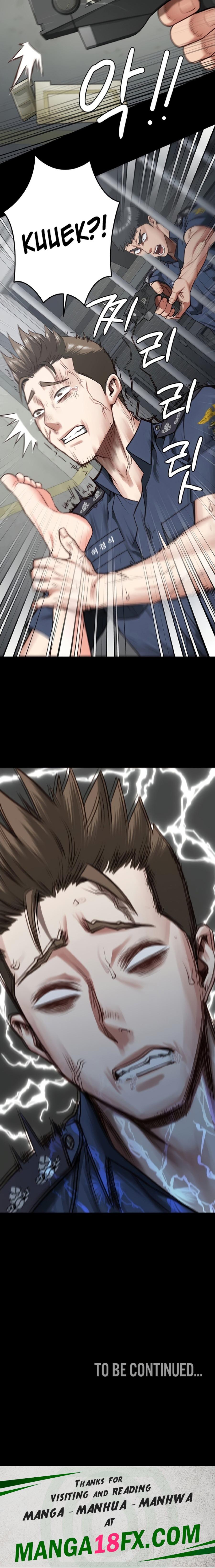 The Bear Girl Raw Chapter 21 - Page 26