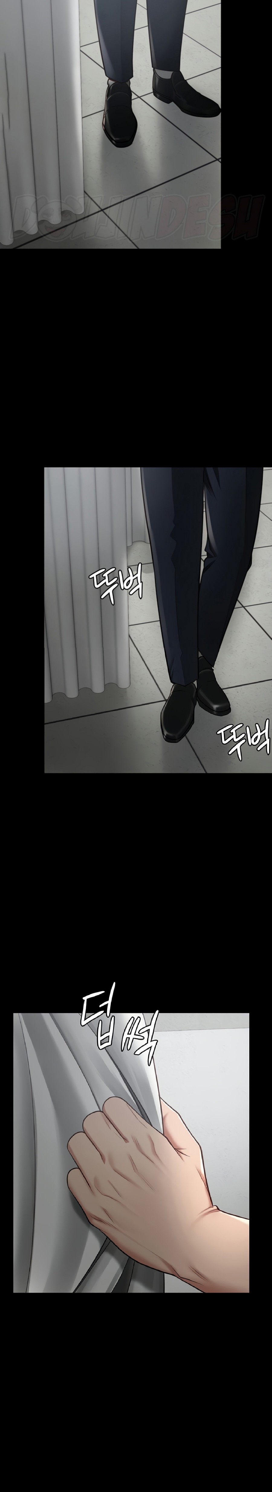 The Bear Girl Raw Chapter 22 - Page 23