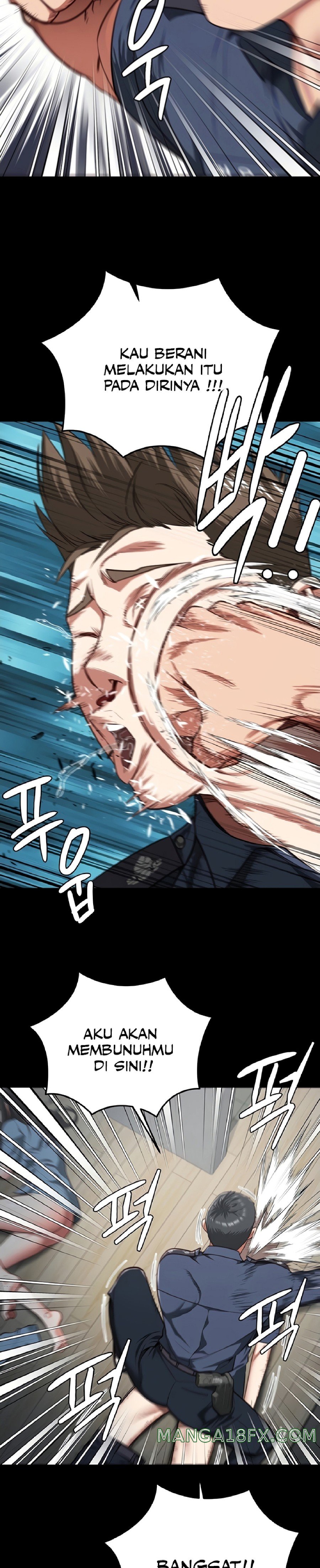 The Bear Girl Raw Chapter 22 - Page 7