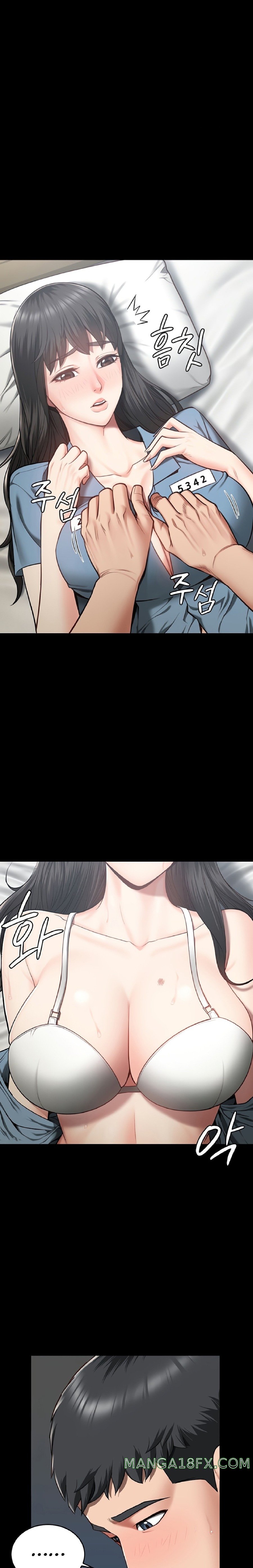 The Bear Girl Raw Chapter 23 - Page 11