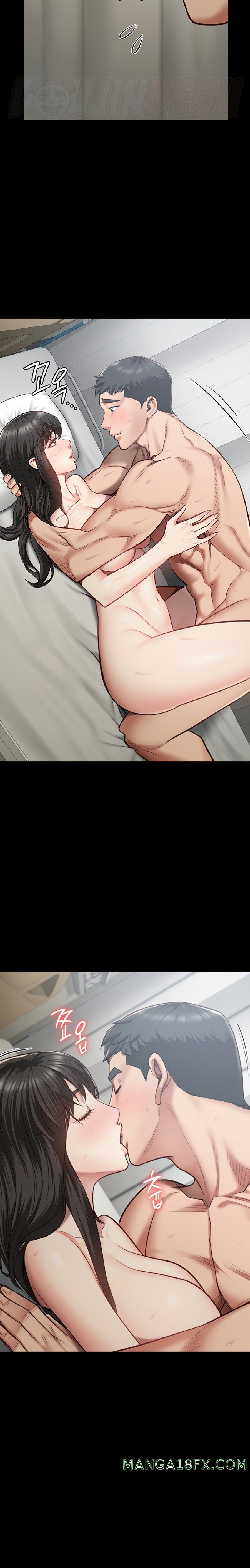 The Bear Girl Raw Chapter 23 - Page 23