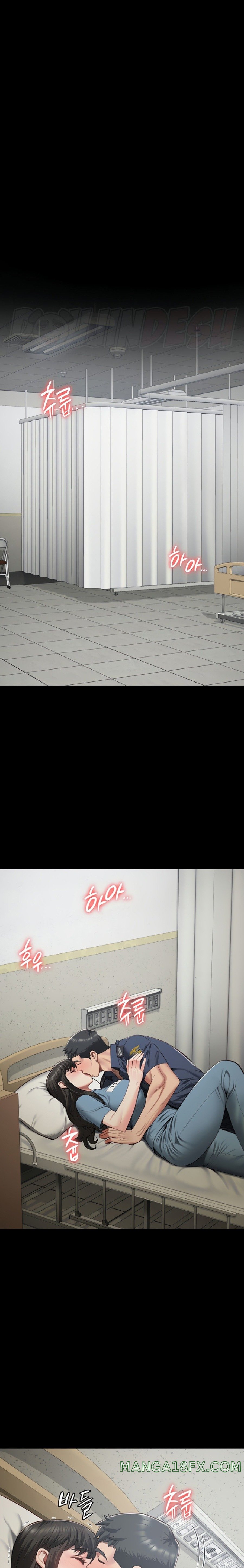 The Bear Girl Raw Chapter 23 - Page 7