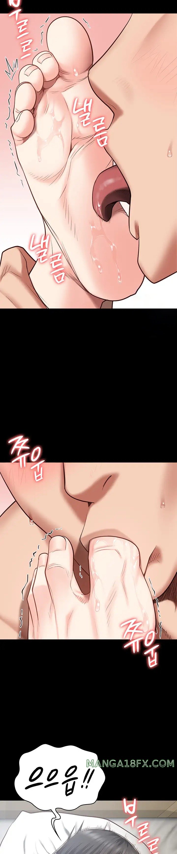 The Bear Girl Raw Chapter 24 - Page 18