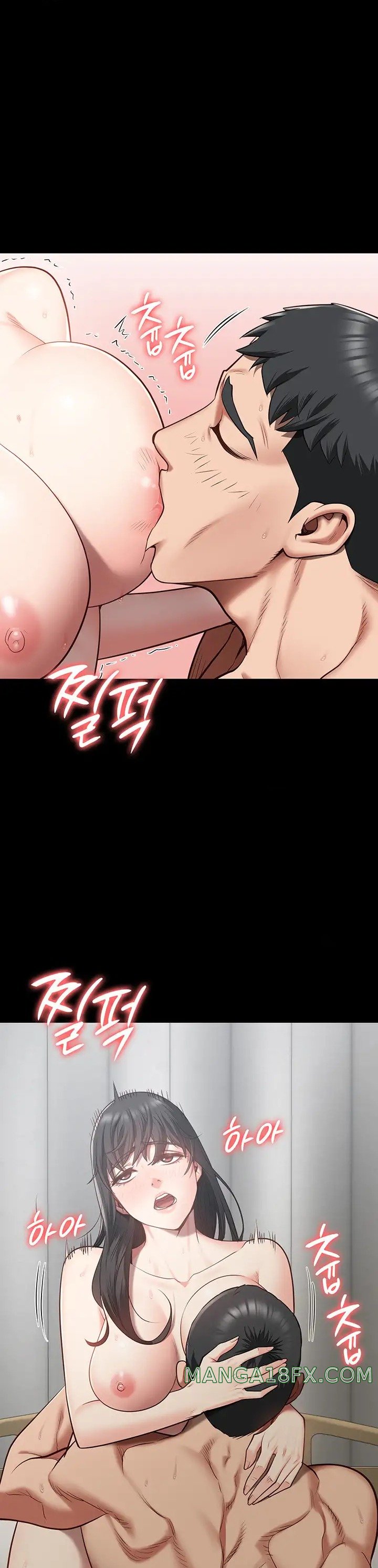 The Bear Girl Raw Chapter 24 - Page 25