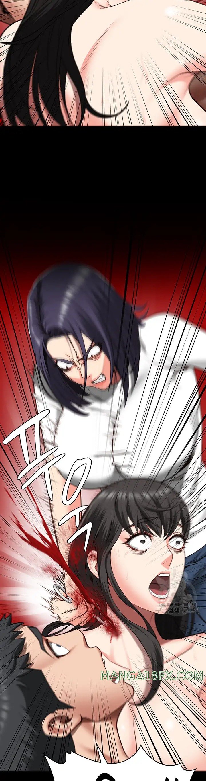 The Bear Girl Raw Chapter 25 - Page 12