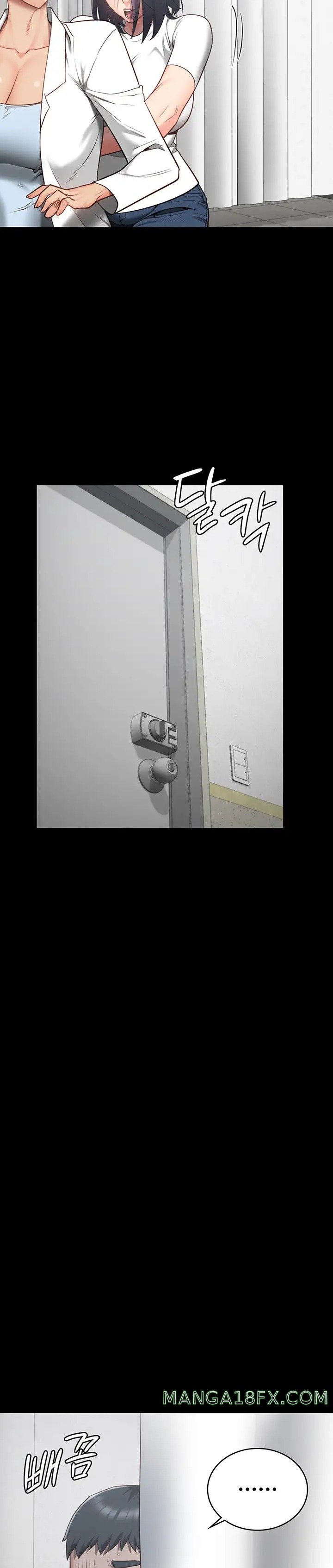 The Bear Girl Raw Chapter 25 - Page 17