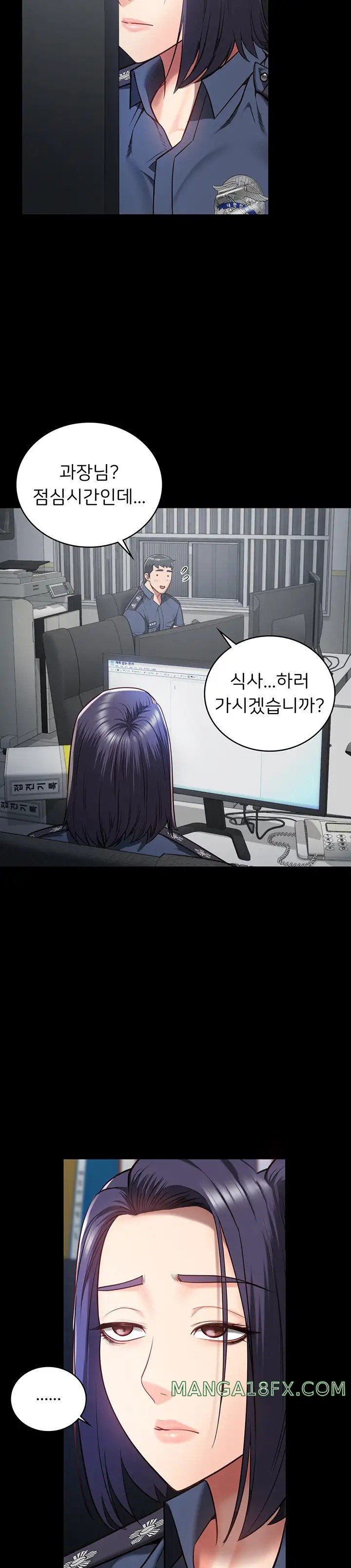 The Bear Girl Raw Chapter 25 - Page 22